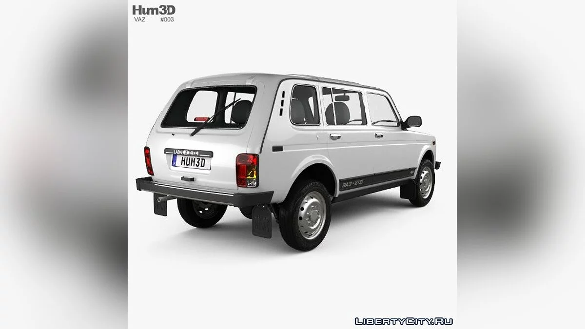 ВАЗ 2131 «Нива» 2012 / Файлы для модмейкеров