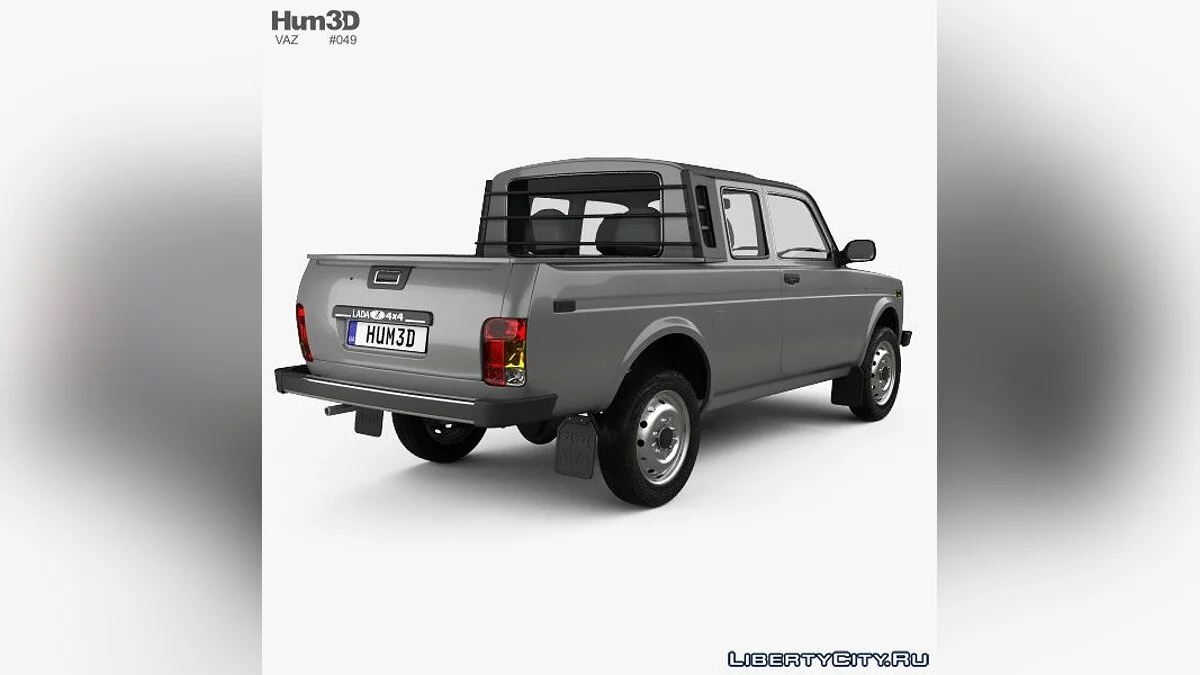 ВАЗ 2329 «Нива» 2015 / Файлы для модмейкеров