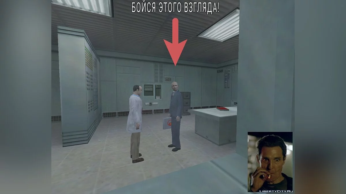 Half-Life "Putin G MAN" / Файлы для модмейкеров