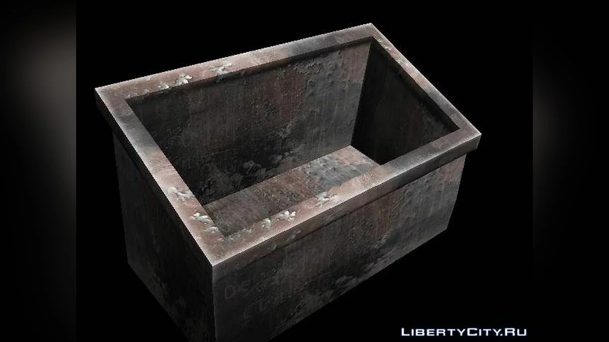 Архив моделей из Manhunt 1 / Файлы для модмейкеров