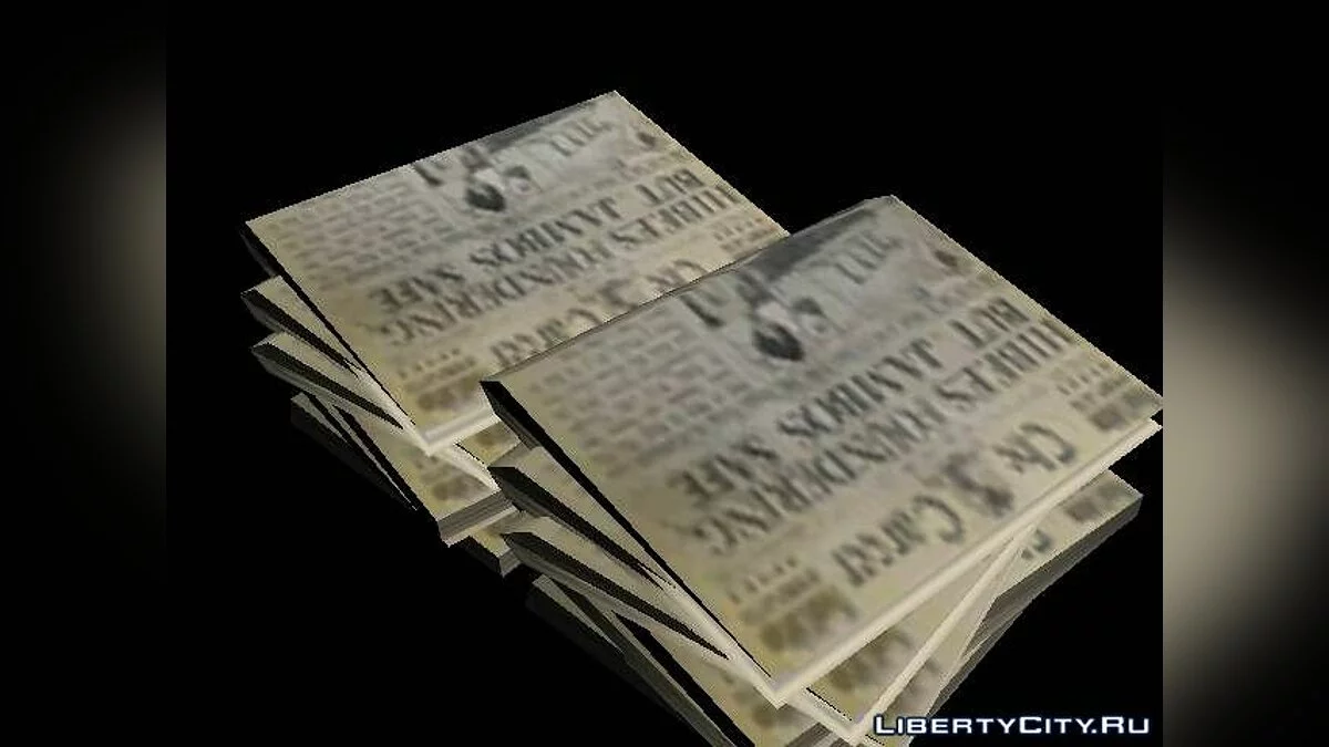 Архив моделей из Manhunt 1 / Файлы для модмейкеров