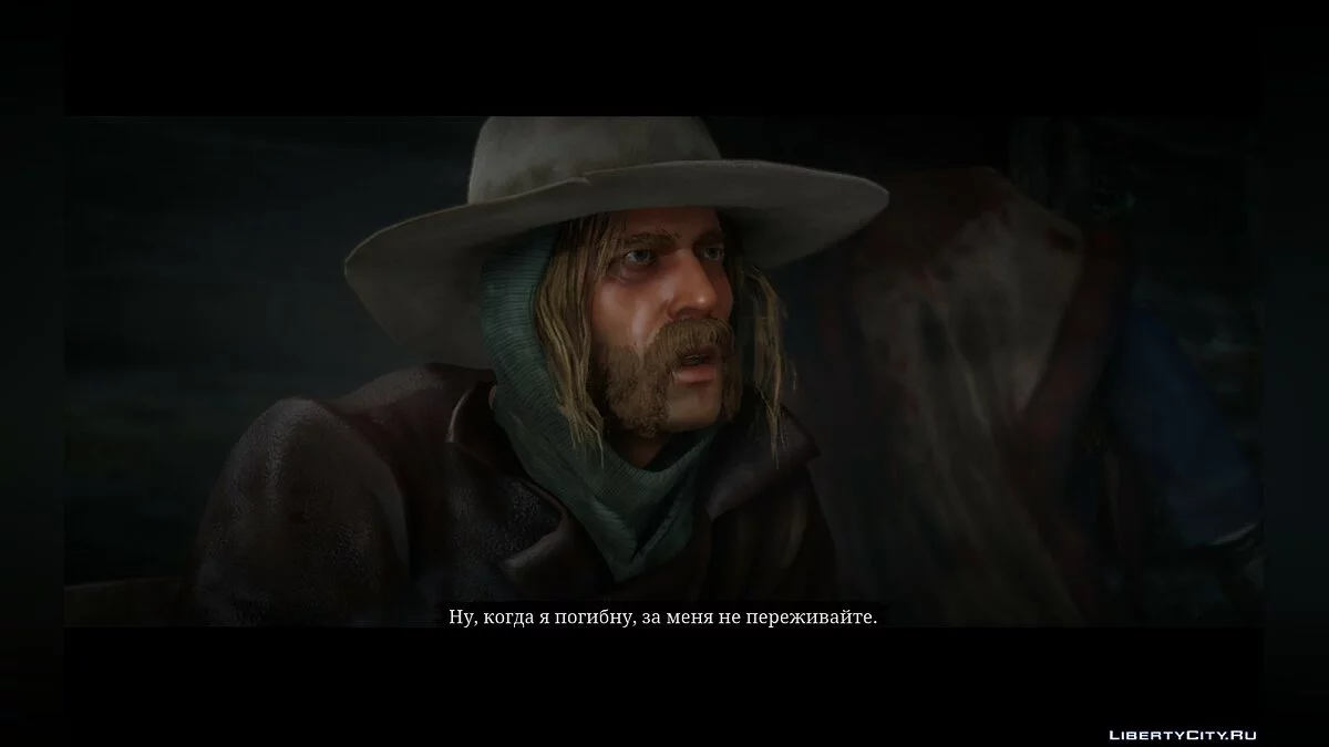 Оптимизированные настройки для видеокарт с 2GB VRAM / Red Dead Redemption 2
