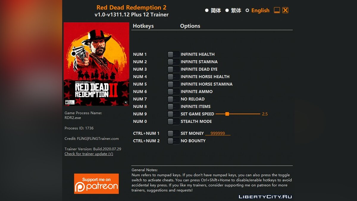 Скачать Трейнер (+12) [1.0 - 1311.12] для Red Dead Redemption 2