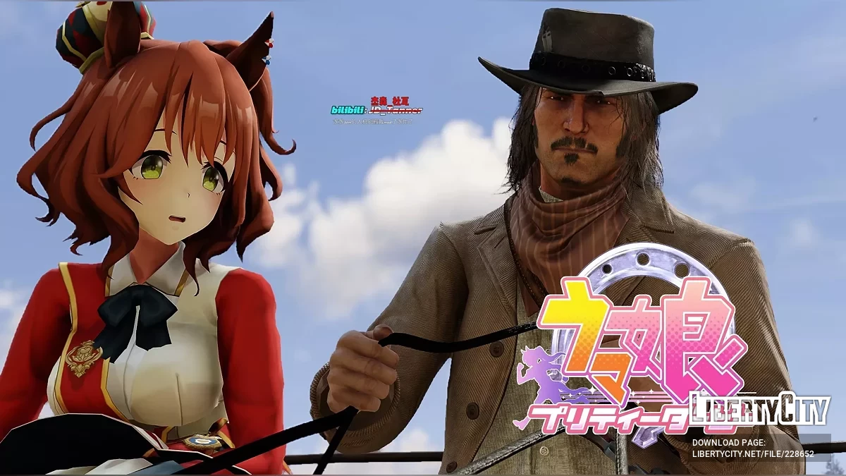 Астон Махан из Umamusume / Red Dead Redemption 2