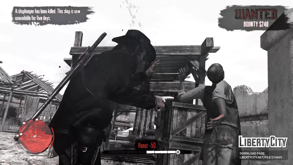 Черно-белый Reshade / Red Dead Redemption