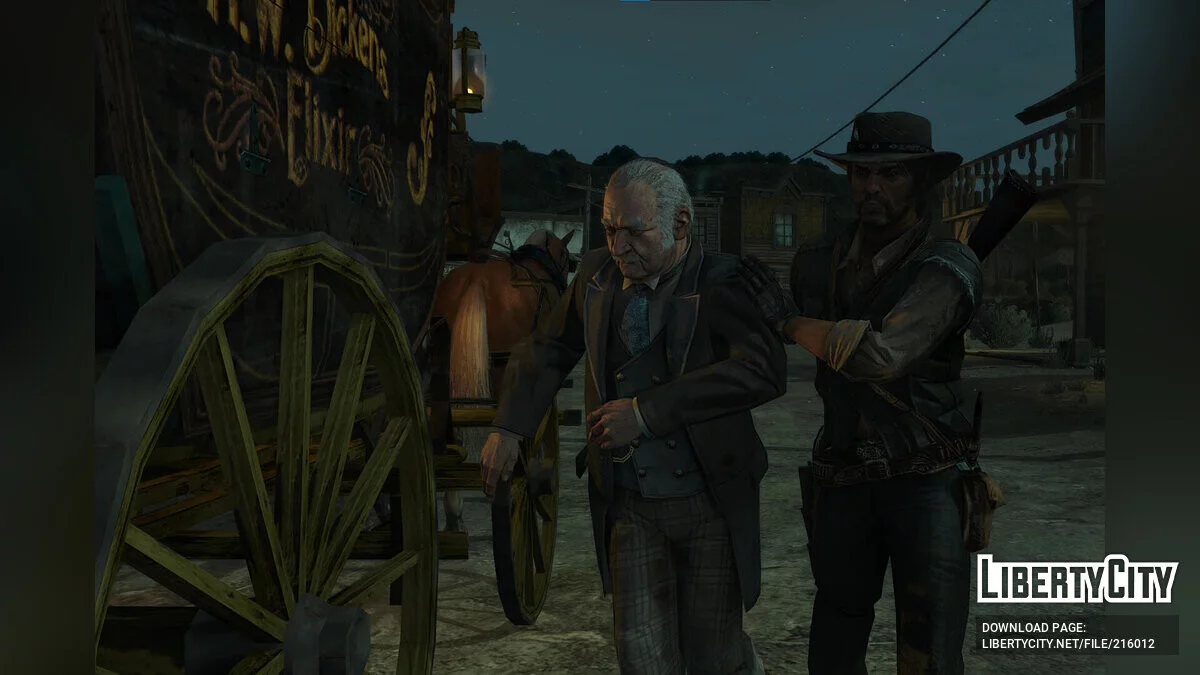 Правильный ReShade / Red Dead Redemption