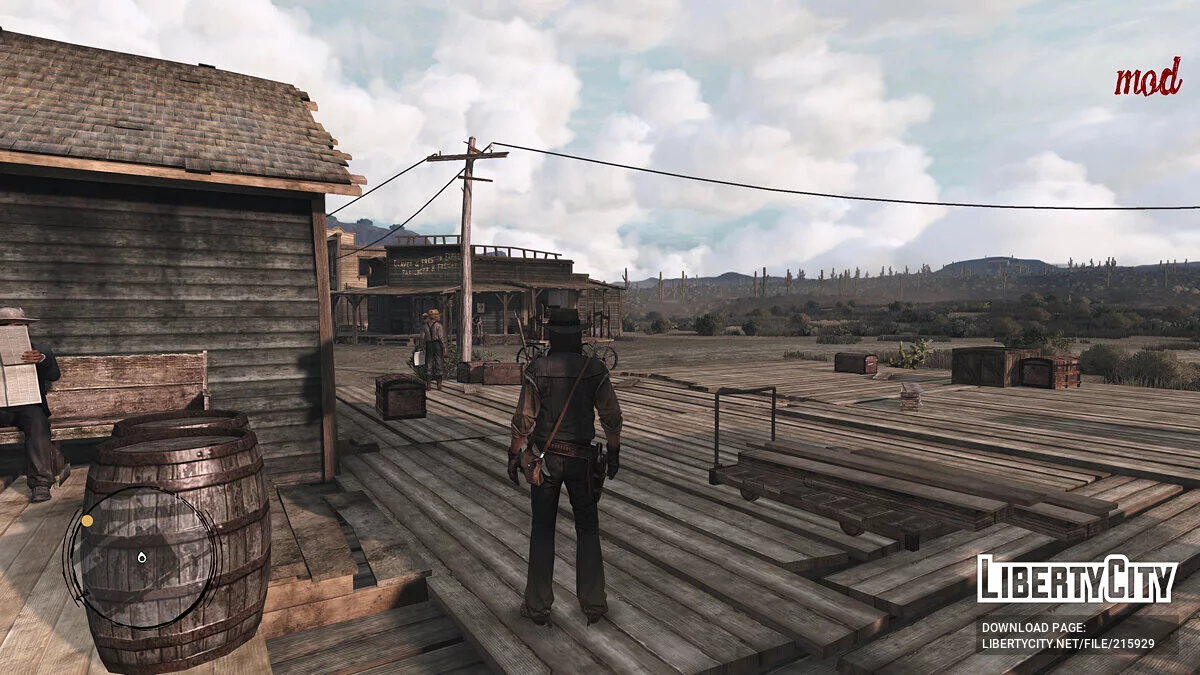 Reshade с естественными цветами / Red Dead Redemption