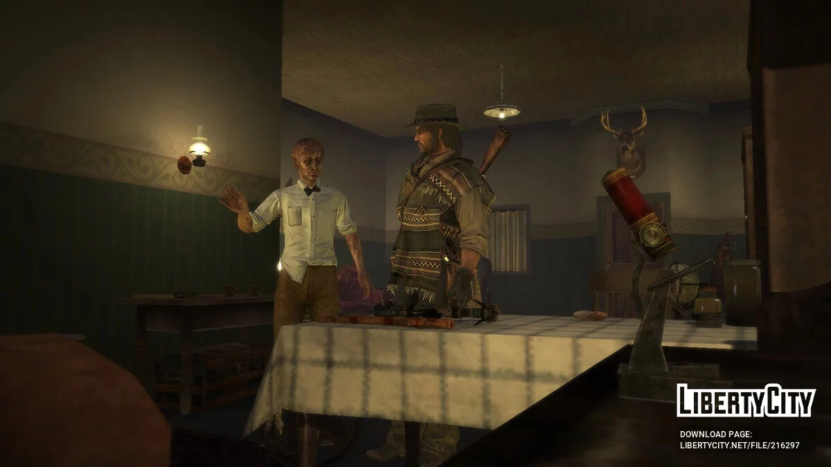 Наряд повстанца Рейеса / Red Dead Redemption