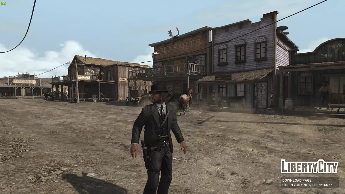 Униформа бюро для Джона Марстона / Red Dead Redemption