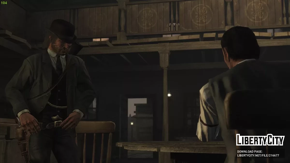 Униформа бюро для Джона Марстона / Red Dead Redemption