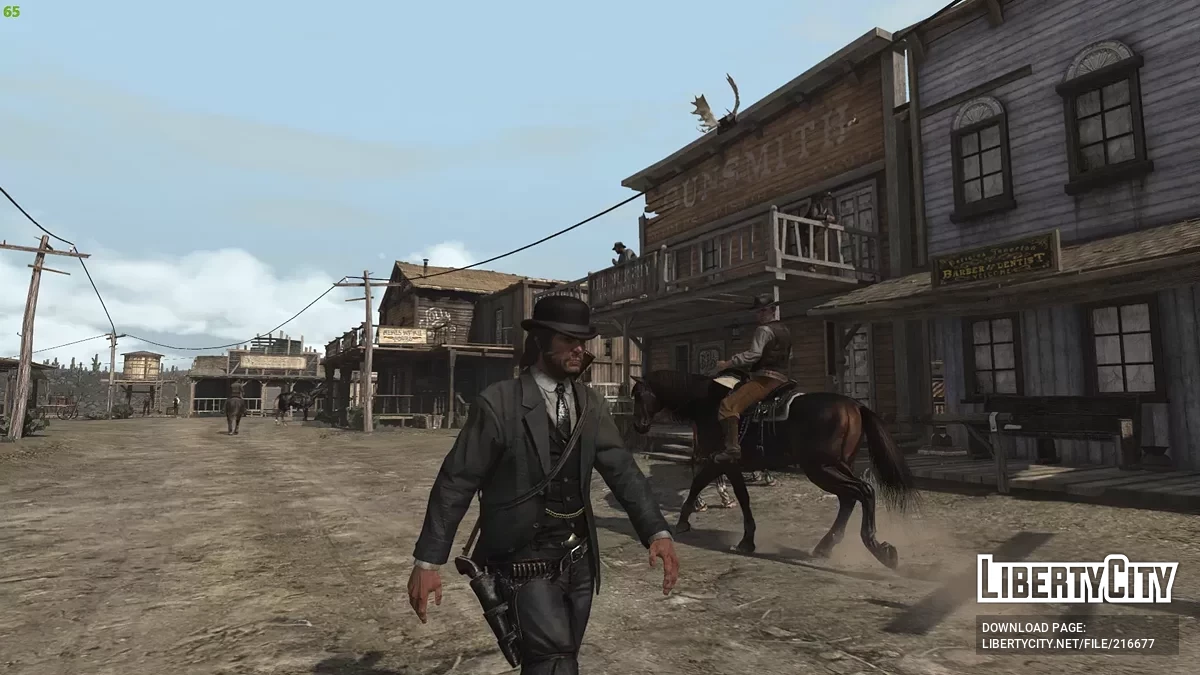 Униформа бюро для Джона Марстона / Red Dead Redemption