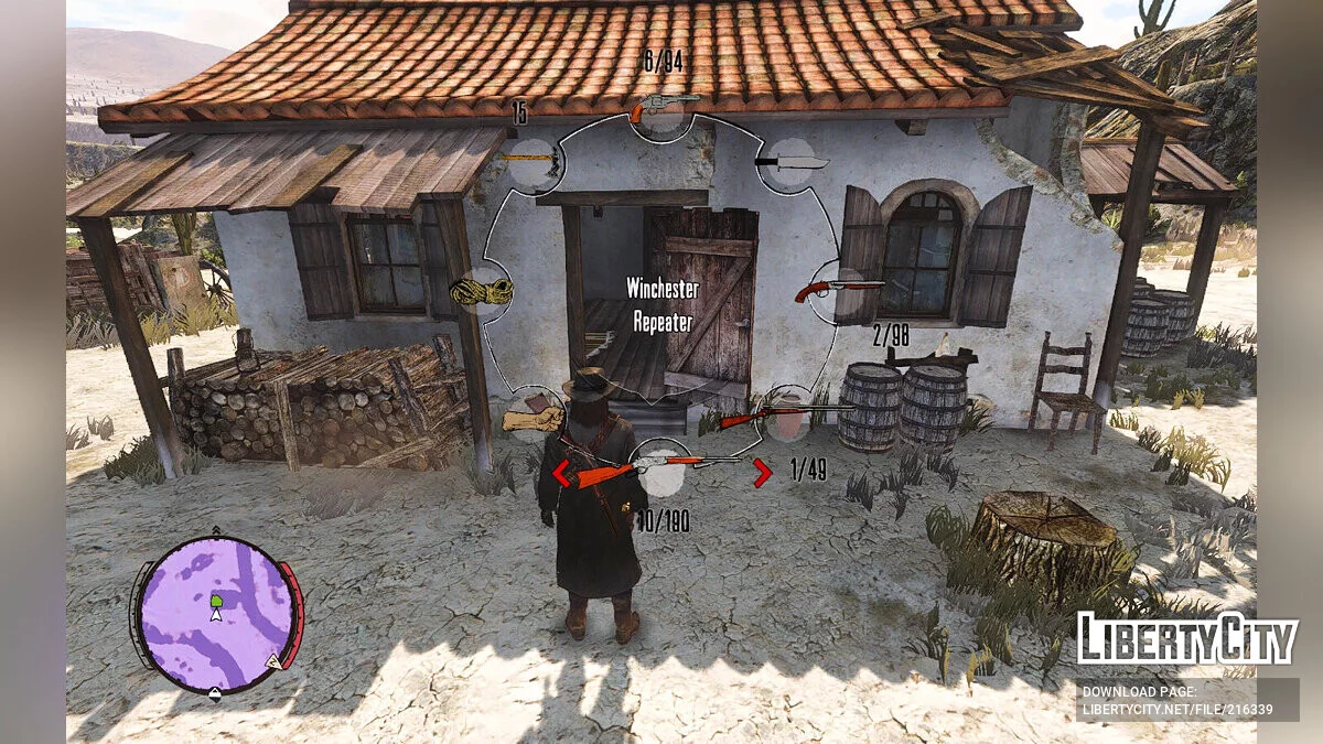 Цветные иконки в колесе выбора оружия / Red Dead Redemption