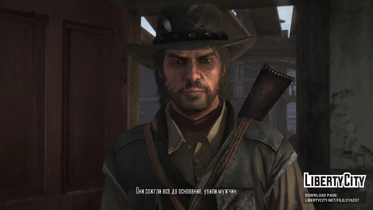 Джон из бета-версии / Red Dead Redemption