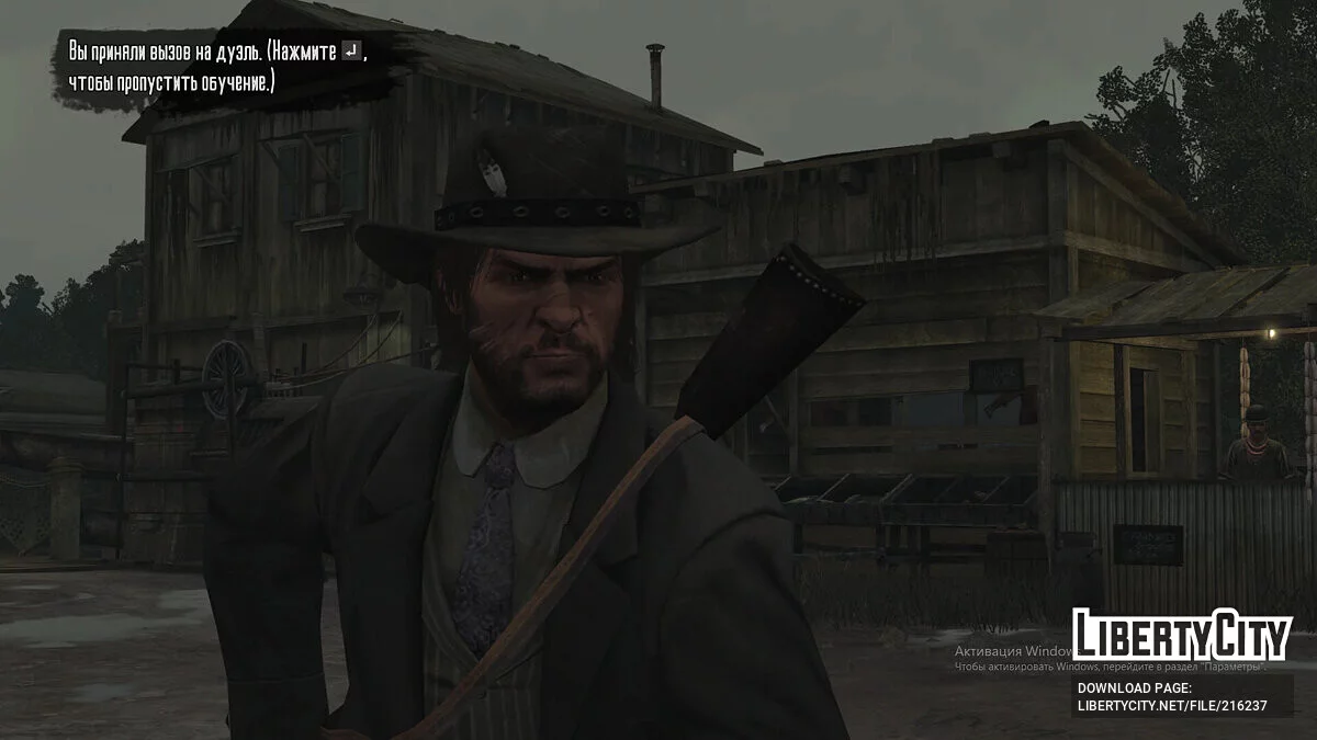 Джон из бета-версии / Red Dead Redemption