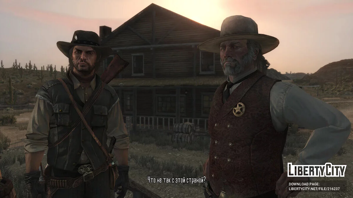 Джон из бета-версии / Red Dead Redemption