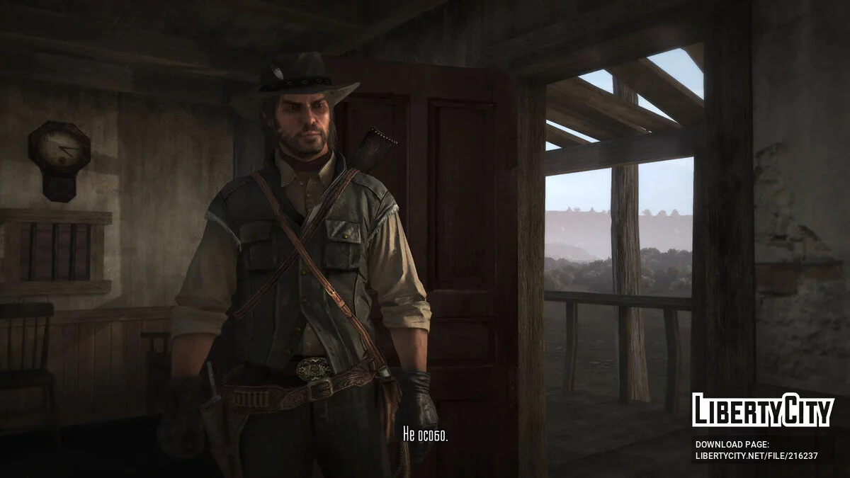 Джон из бета-версии / Red Dead Redemption