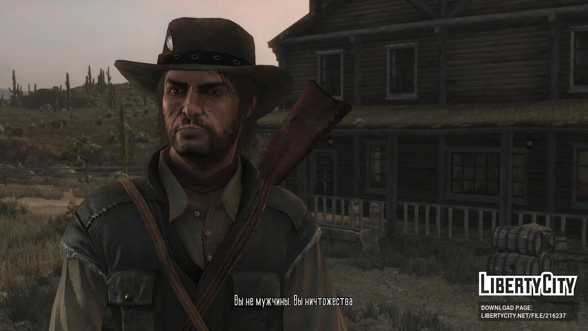 Джон из бета-версии / Red Dead Redemption