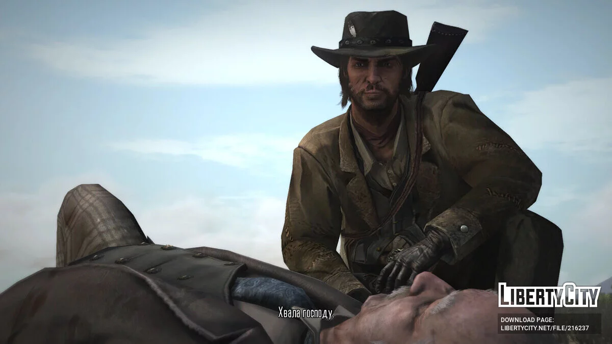 Джон из бета-версии / Red Dead Redemption