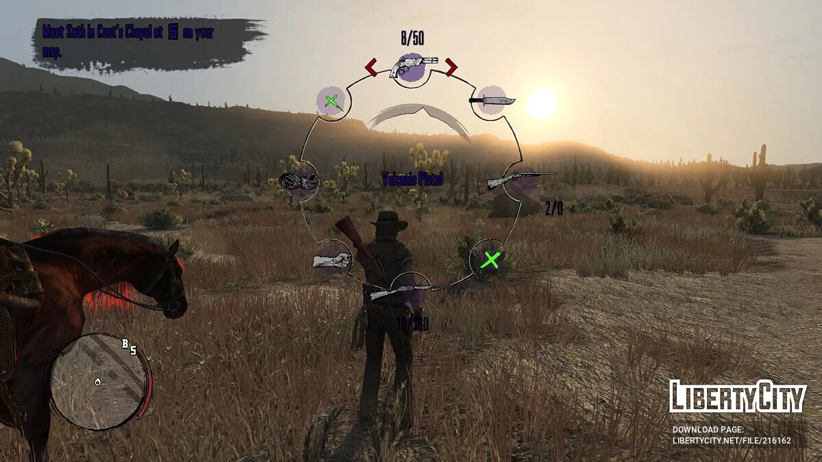 Интерфейс в сине-зеленых и фиолетовых цветах / Red Dead Redemption