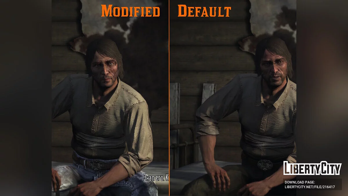 Измененная внешность Джона / Red Dead Redemption