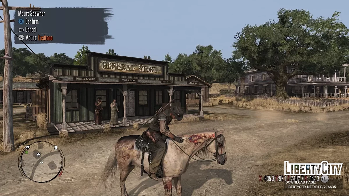 Мифические лошади / Red Dead Redemption