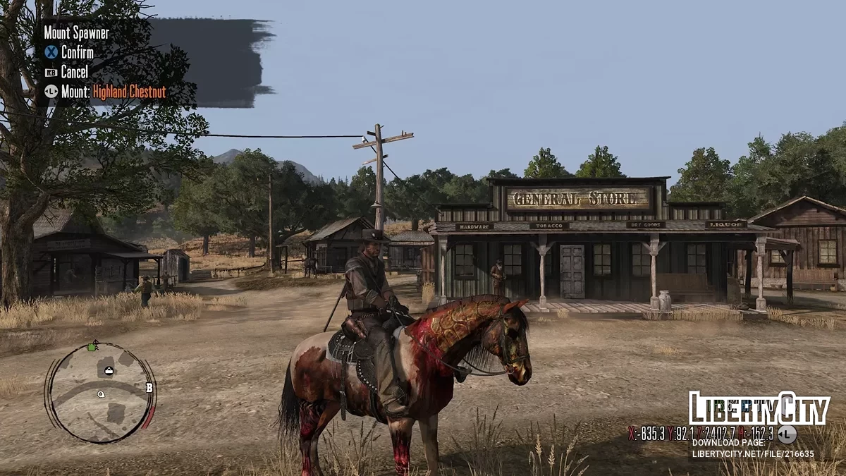 Мифические лошади / Red Dead Redemption