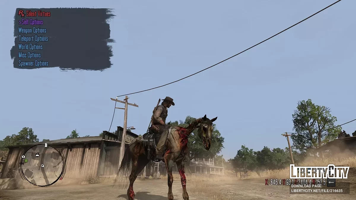 Мифические лошади / Red Dead Redemption