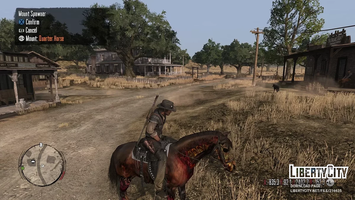 Мифические лошади / Red Dead Redemption