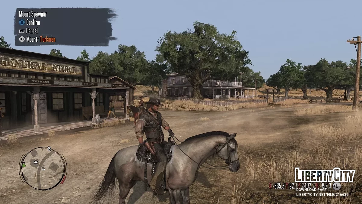 Мифические лошади / Red Dead Redemption