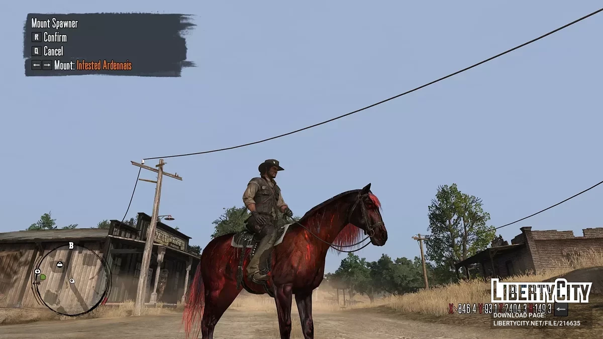 Мифические лошади / Red Dead Redemption