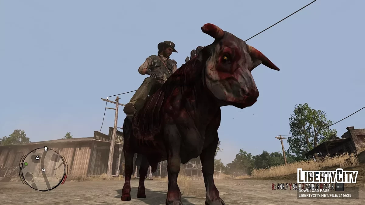Мифические лошади / Red Dead Redemption
