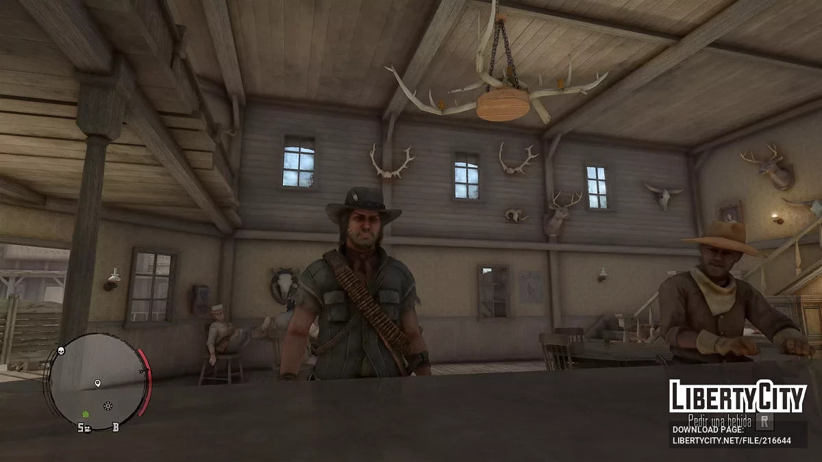 Наряд банды Уолтонов со шляпой Джона Марстона / Red Dead Redemption
