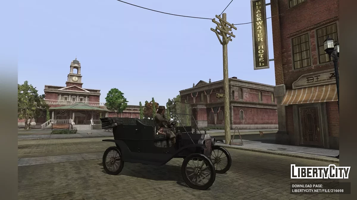 Новые цвета для автомобилей / Red Dead Redemption