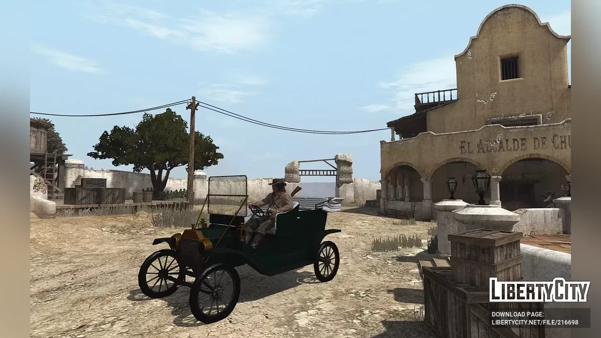 Новые цвета для автомобилей / Red Dead Redemption