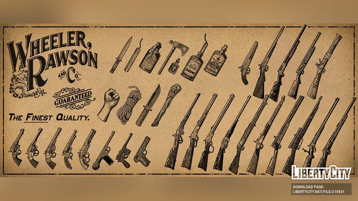 Оружейное колесо в стиле Rawson and Co / Red Dead Redemption