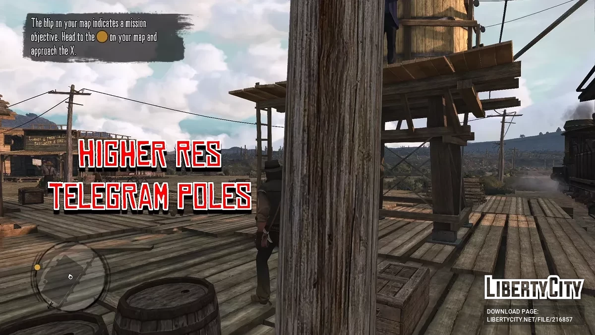 Улучшенные текстуры многих деталей / Red Dead Redemption