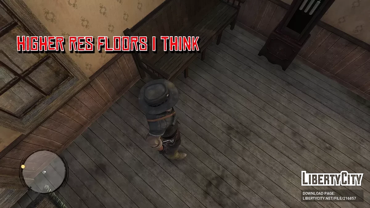 Улучшенные текстуры многих деталей / Red Dead Redemption