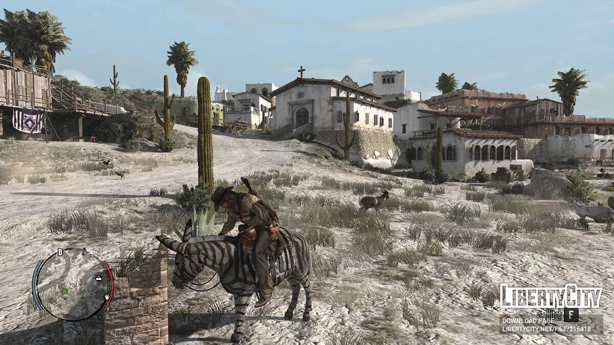 Зеброосел / Red Dead Redemption