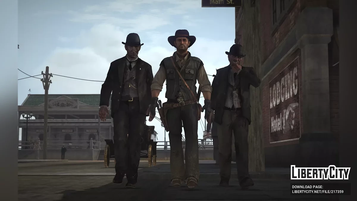 Мертвые антагонисты / Red Dead Redemption