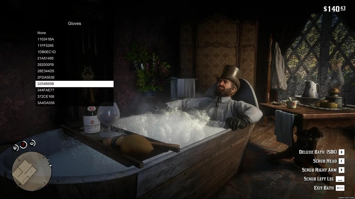 RDR 2 Outfit Changer 0.5.1 / Red Dead Redemption 2