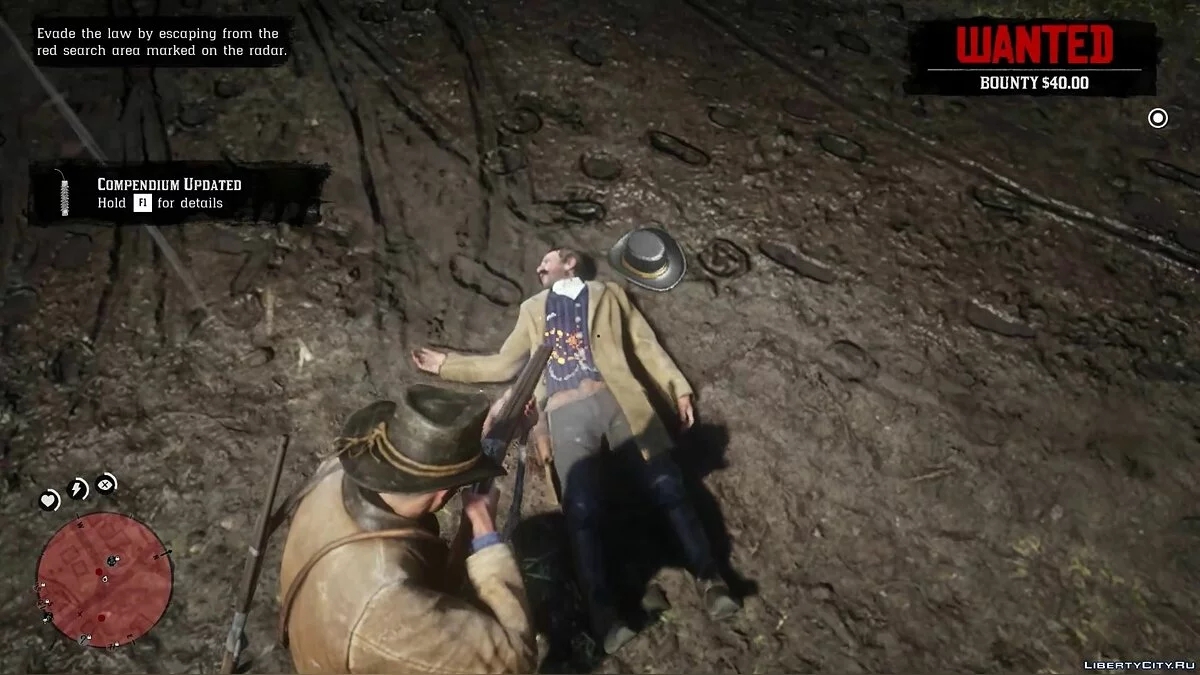Понижение крови / Red Dead Redemption 2