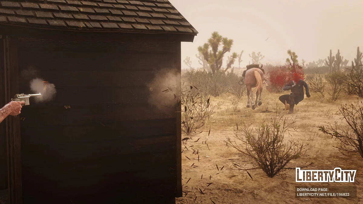 Пули проходят сквозь объекты / Red Dead Redemption 2