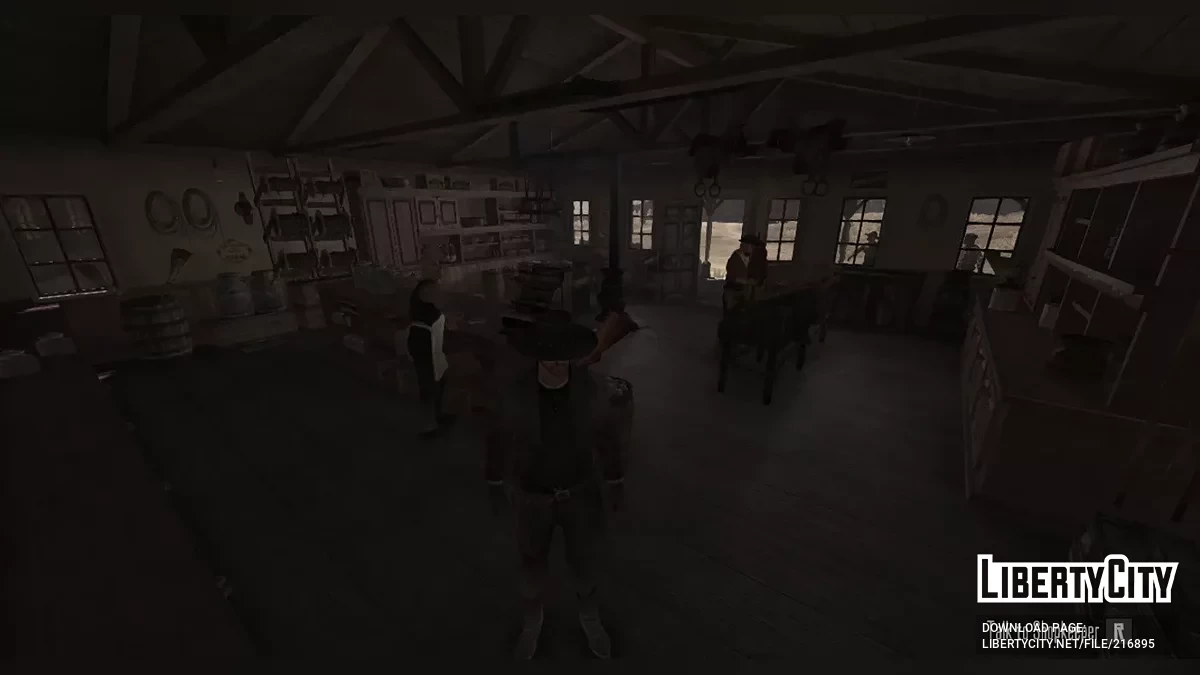 FOV Changer — изменение угла обзора / Red Dead Redemption