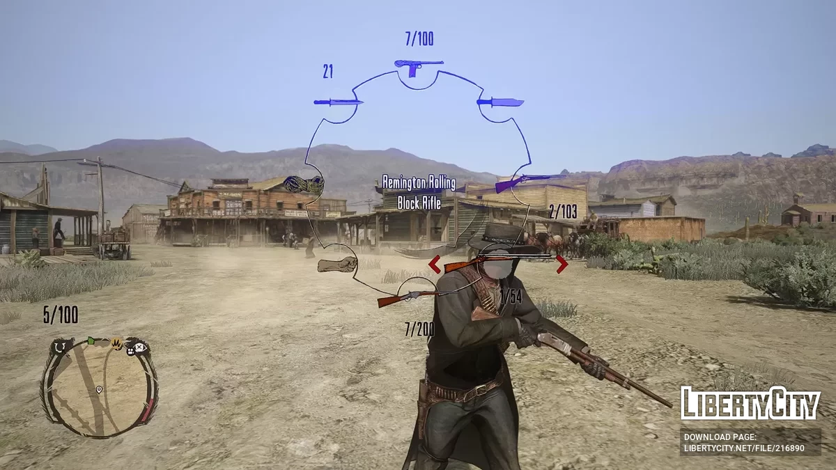 Исторические названия оружия / Red Dead Redemption