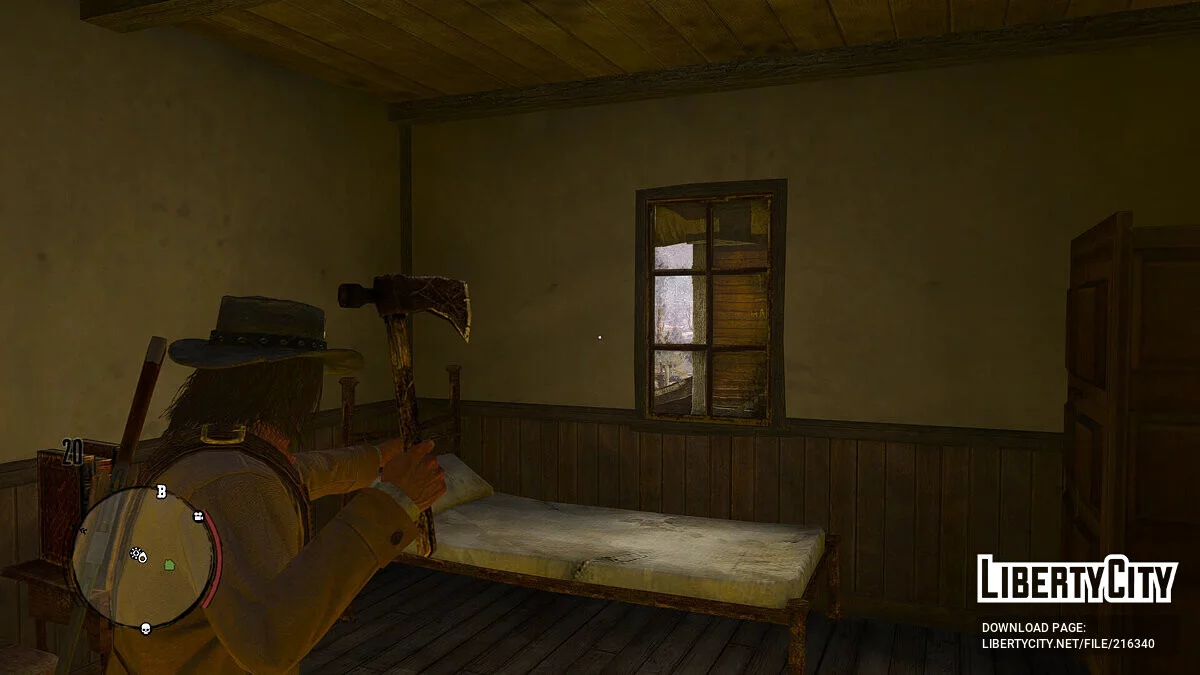 Изменение ракурса при прицеливании / Red Dead Redemption