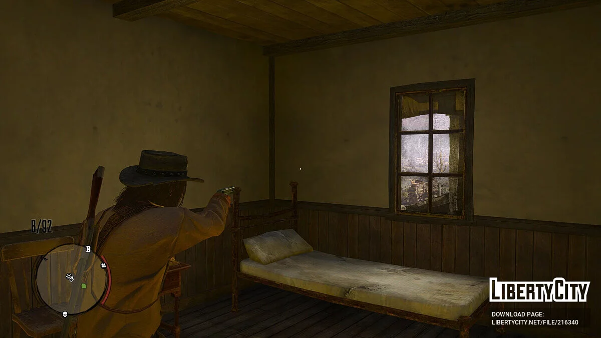 Изменение ракурса при прицеливании / Red Dead Redemption