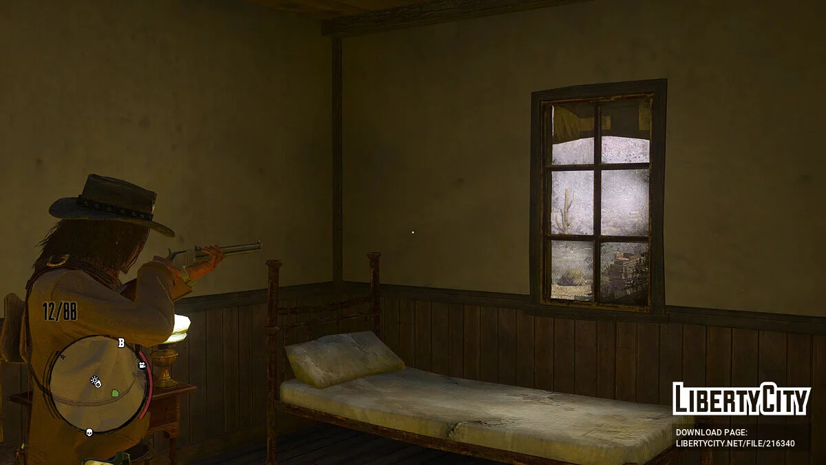 Изменение ракурса при прицеливании / Red Dead Redemption