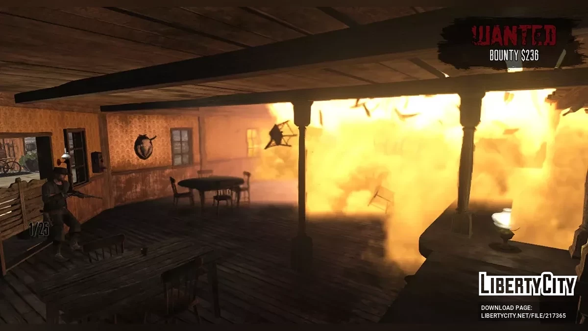 Взрывные пули / Red Dead Redemption