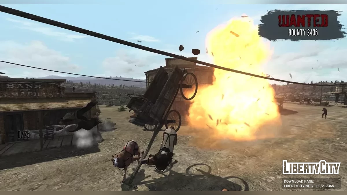 Взрывные пули / Red Dead Redemption