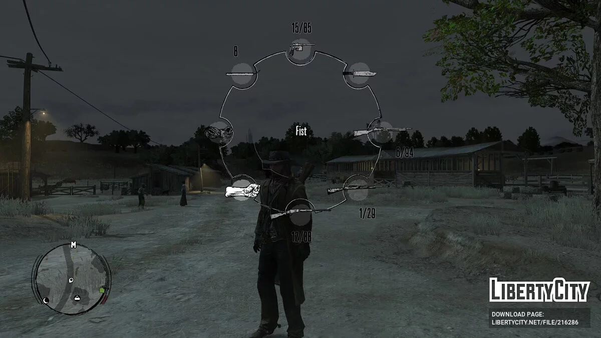 Все разблокировано после обучающих миссий с Бонни / Red Dead Redemption